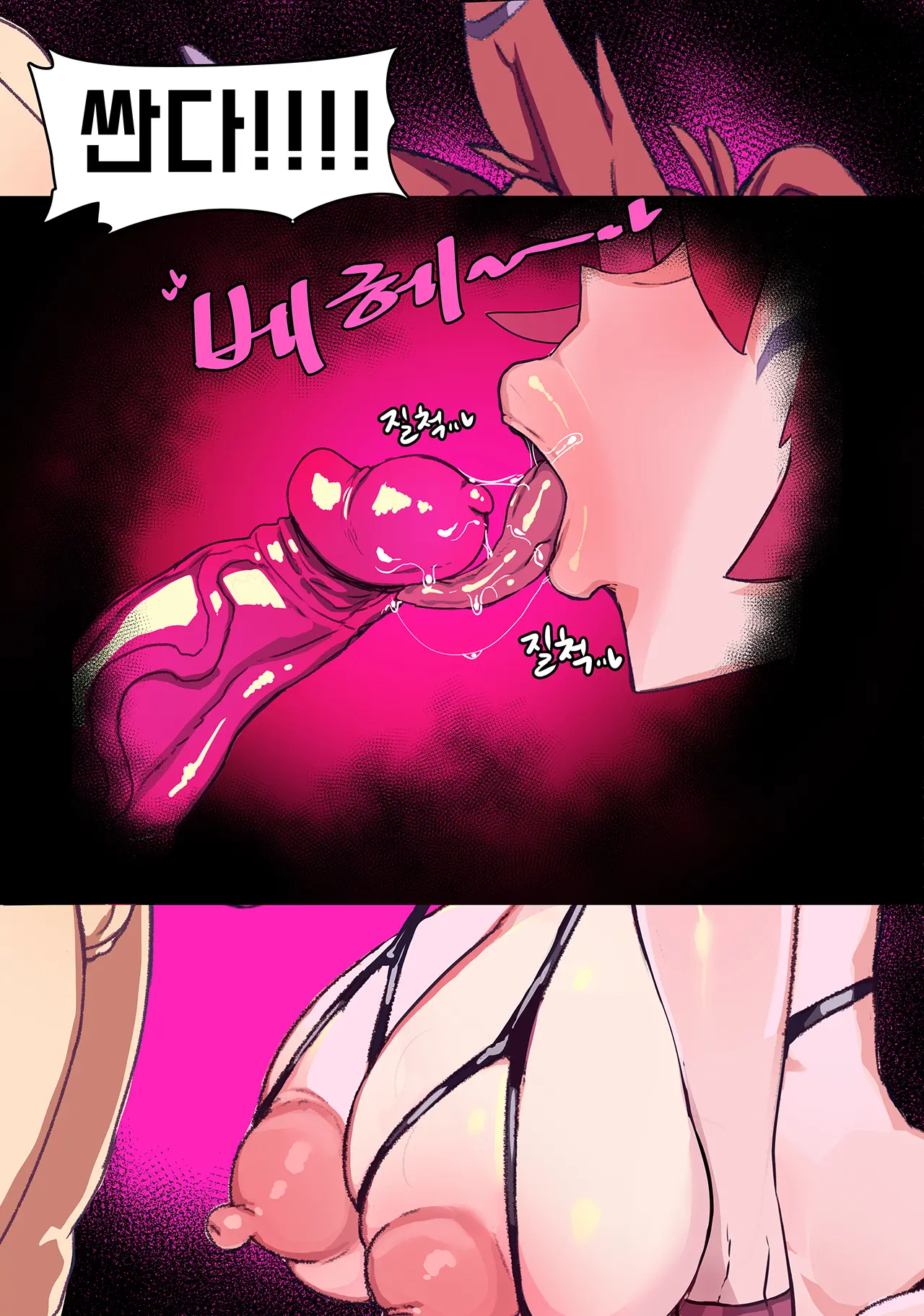 LOL-Xayah-EP3